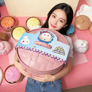 Promotional Squeeze Toy Giant Dumpling Squishy 25cm Jumbo Dumpling Squishy