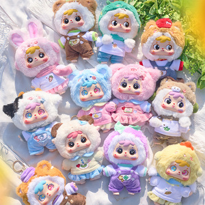 Chinese Zodiac Animals Plush Toy Samuel Blind Box Figure Pendant